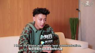 [ENG SUB] 191126 Z.TAO x Tencent A-List Fashion Interview | 黄子韬 x 腾讯A咖时尚 专访