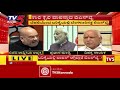 ದೆಹಲಿಯಿಂದ ಖಾಲಿ ಕೈಯಲ್ಲಿ ಬಿಎಸ್‌ವೈ ವಾಪಾಸ್‌ bjp bs yeddyurappa tv5 kannada