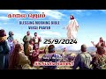 காலை ஜெபம் || Blessing Morning Bible Verse Prayer || Sis.Sudha Ramesh || Today's Blessings