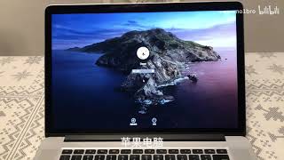 一哥捡漏！伪开箱一台5400元买到的15寸顶配99新macbook pro A1398 ！