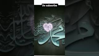 Love Allah #youtubeshorts #islamicvideo #islamicstatus #viral #naat #trending #shorts #ytshorts #yt