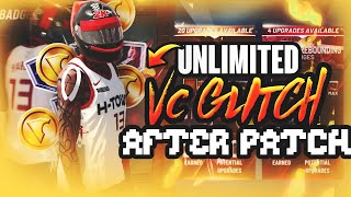 VC GLITCH NBA2K20 AFTER PATCH! FASTEST METHOD FOR VC IN NBA2K20! HOW TO EARN VC FAST IN NBA 2K20!