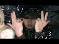 Young Eman - ion trust