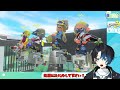 【✨アプデ後初✨】新武器×新ステを見に行こう！！ スプラトゥーン3 splatoon3 vtuber jpvtuber