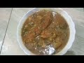 মাছের মাথা দিয়ে লাউ ঝোলের রেসিপি। recipe for cooking gourd with fish head.