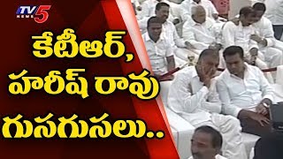 KTR \u0026 Harish Rao Entry at Telangana Cabinet Expansion 2019 | TV5 News