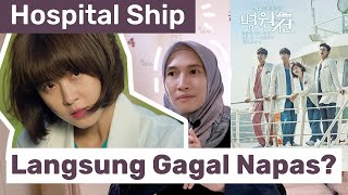 Reaksi Dokter - DISENGAT LEBAH BISA MENINGGAL? | Hospital Ship | dr. Vania Utami