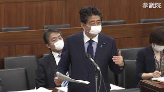 石橋通宏（立憲民主党）VS安倍晋三内閣総理大臣 2020年5月26日参議院厚生労働委員会