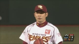 ルーキー武藤、巨人打線をピシャリ 2012.06.16 E-G