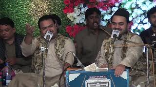 Hum To Kafir Howy Hazrate Ishq Ke  by  Mattay Khan Qawwal || 5th Dec 2020 from Gatti 202 Chak