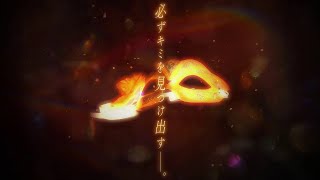 MANKAIカンパニー特別公演PV「ニヒルの祝祭」