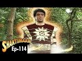 Shaktimaan (शक्तिमान) - Full Episode 114 | Hindi Tv Series