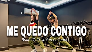 ME QUEDO CONTIGO | Bulin47 | Cristhian Collado | Mambo Merengue | By: ZIN JOEL