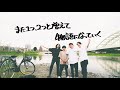 ケプラ これからのこと（lyric video）