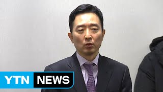 반기문 전 유엔 사무총장 측 첫 기자간담회 / YTN (Yes! Top News)