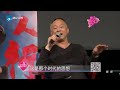 为何踏上导演路 ？ 杜琪峰：读书太烂【浙江卫视官方超清1080p】娱乐梦工厂 dream works 20160622期