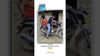 Gujarati Status || New Gujarati Mashup WhatsApp Status || Gujarati Love Status || ગુજરાતી સ્ટેટસ