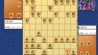 将棋 ▲近藤正和六段 vs △瀬川昌司五段 第29期竜王戦6組 相振り飛車 中飛車左穴熊 穴熊の暴力