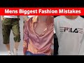 biggest fashion mistakes stop this 😠 #style #fashionblogger