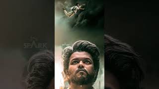 UNCHARTED கேம் போல் இருக்கும் தி கோட் படத்தின் IMAX போஸ்டர் | The GOAT | | Vijay | Venkat Prabhu