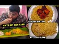 Nayeem Biriyani | Best Mutton and Chicken Biryani in Chennai | ISM Squad