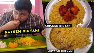 Nayeem Biriyani | Best Mutton and Chicken Biryani in Chennai | ISM Squad