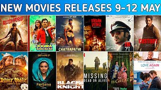 New Movies Releases || Movies & Web Series Ott Releases 9 To 13 May In 2023 || New Ott Releases