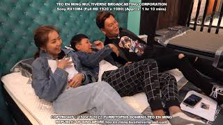 [Bed Scenes] Jayner Teh 郑巧兒 Qiao Er  and Wang Lei 王雷 at World Furniture Grand Opening on 15 Oct 2022