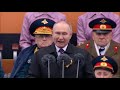 The Russian Anthem 76th Victory Day Parade 2021 at Moscow's Red Square