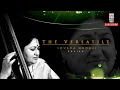 aaj sakhi raas rachyo shubha mudgal album the versatile shubha mudgal