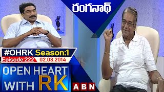 Actor Ranganath Open Heart With RK | Season:01 - Episode:222 | 02.03.2014 | #OHRK​​​​​ | ABN