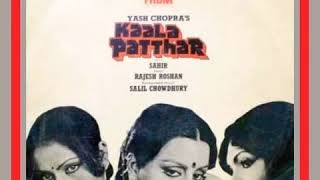 Dhoom Mache Dhoom.Kaala Patthar1979.Lata Mangeshkar.Mohammed Rafi.Mahendra K.S K Mahan.Rajesh Roshan