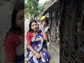 যারা অন্ধ তাদের অনেক কষ্ট হয় দৃশা 😭🥺 shortvideo viral youtubeshorts