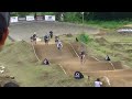 bmx　修善寺　全日本　boys7 8　決勝　2017