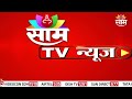 saam tv marathi news headlines 12 pm top 10 headline 26 december 2024 marathi news