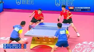 FULL MATCH: Xu Xin/Zhou Kai vs Wei Shihao/Wang Bo | 2024 Chinese National Championships (MT-F)