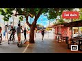 [4K] Tel Aviv, Walking Tour, Israel