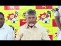 జగన్ కేసులు రద్దు..షేక్ చేసిన చంద్రబాబు🔴live cm chandrababu emergency press meet ys jagan case