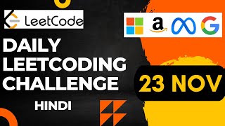 Daily Leetcode Challenge | NOV  23 | HINDI | Rotating the Box