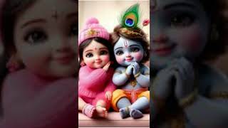 Subha uthte hi sunyiye ye radha rani ka pyara bhajan #bhajans #radheshyam #radhakrishna