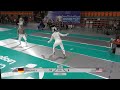 plovdiv world cup 2025 sws team l16 germany v usa