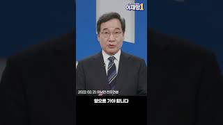 묻지마 변화, 불안하고 위험합니다