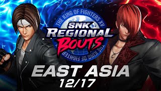 SNK Regional Bouts | East Asia (Day 1)