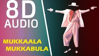 🎧 Mukkala Mukabula - (8D AUDIO) 🎧 | Premikudu Movie Songs | Prabhu Deva, Nagma | A R Rahman