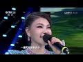 20141218 非常6 1 演唱：乌兰图雅