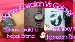 samaya watch Vs Galaxy fit3#love