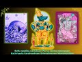 Sri Varaha Mantra Powerful Sloka for Success & CURE ALL DISEASES #live  #krishna #Varaha #lordvishnu