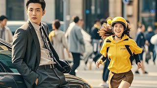 【MOVIE】亿万霸总禁欲20年，却对路边元气满满的外卖少女一见钟情！#短劇 #甜寵 #穿越 #重生