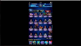 【FFBE】クラウドのトラストマスターを取ろう！