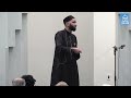 the qualities you would want written about you shaykh dr. omar suleiman isha khatira